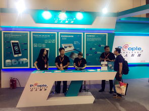 第25屆國際金融展開幕，眾人科技展示創新網絡技術服務引關注