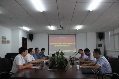 攜手安徽繼續(xù)教育網絡園區(qū)，我校開啟智慧教育新篇章