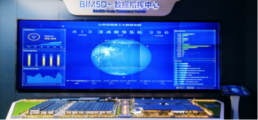 數(shù)字化轉(zhuǎn)型新篇章 兗州區(qū)智能制造項目榮登省級示范名單